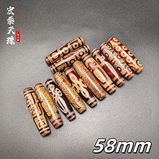 �S��ֱ�I�؂�58mm�żt��������¹����fɢ�������������Sֱ�I