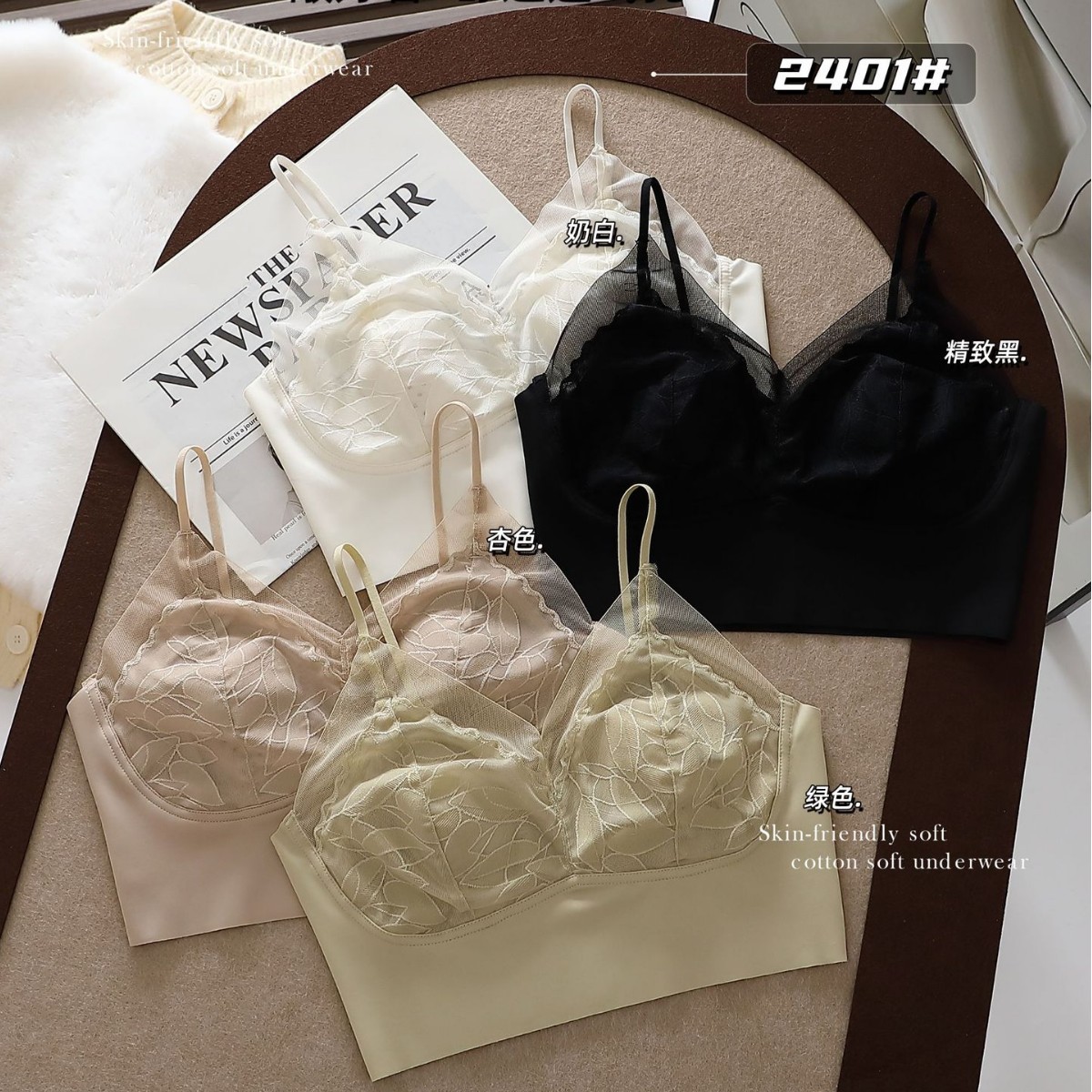 프랑스 스타일 레이스 토끼 귀 컵 속옷 비 마킹 통기성 초박형 고정 컵 포장 된 가슴 큰 가슴 스몰 사이즈 브래지어 여성용