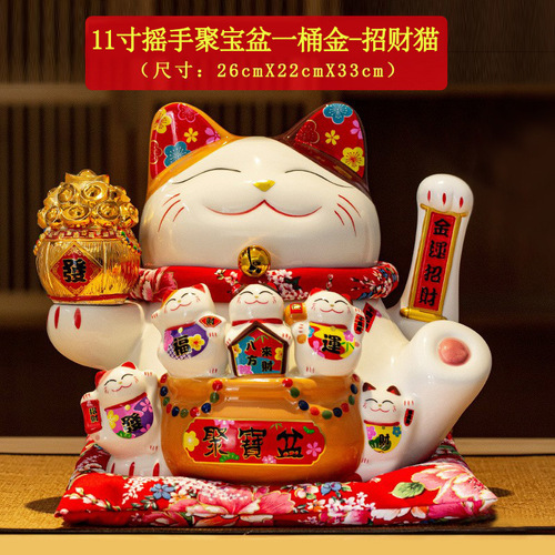 Wholesale waving hand lucky cat ornaments electric fortune cat large shop cashier home opening gift automatic