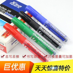 Whiteboard Pen Can Be Refilled with Ink and Can Be Erased with Thick Head, Large Black, Blue, Red and Green Teacher Office Ink Bag