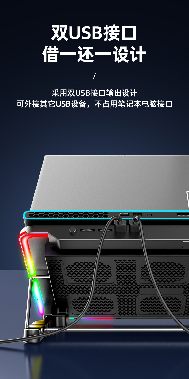F5详情页-修正_08