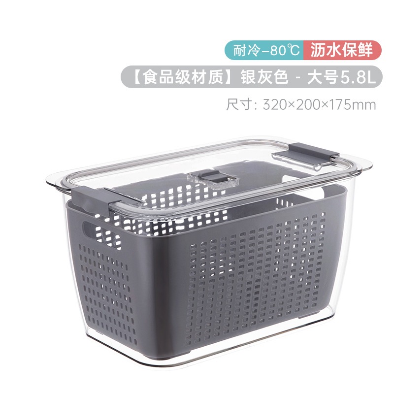 Caja de almacenamiento para refrigerador de cocina de plástico fresco doméstico de gran capacidad de almacenamiento transparente de artefactos mágicos con cubierta para caja de grado alimenticio