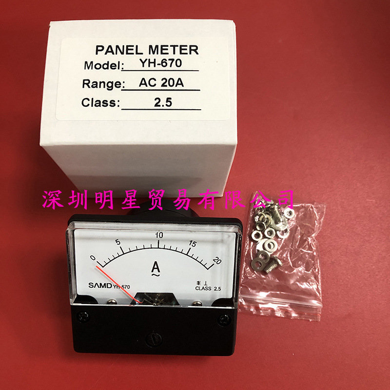 台湾山电SAMD电流表YH-670 AC20A YH-670 AC40A YH-670 AC50A正品
