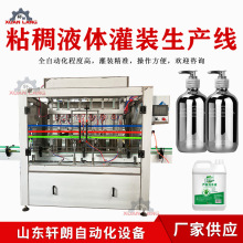 ȫ�Ԅӝ�����ʳ���ͻ���ʽ�ŷ����b�Cϴ����Ʒ���z�������b���a��