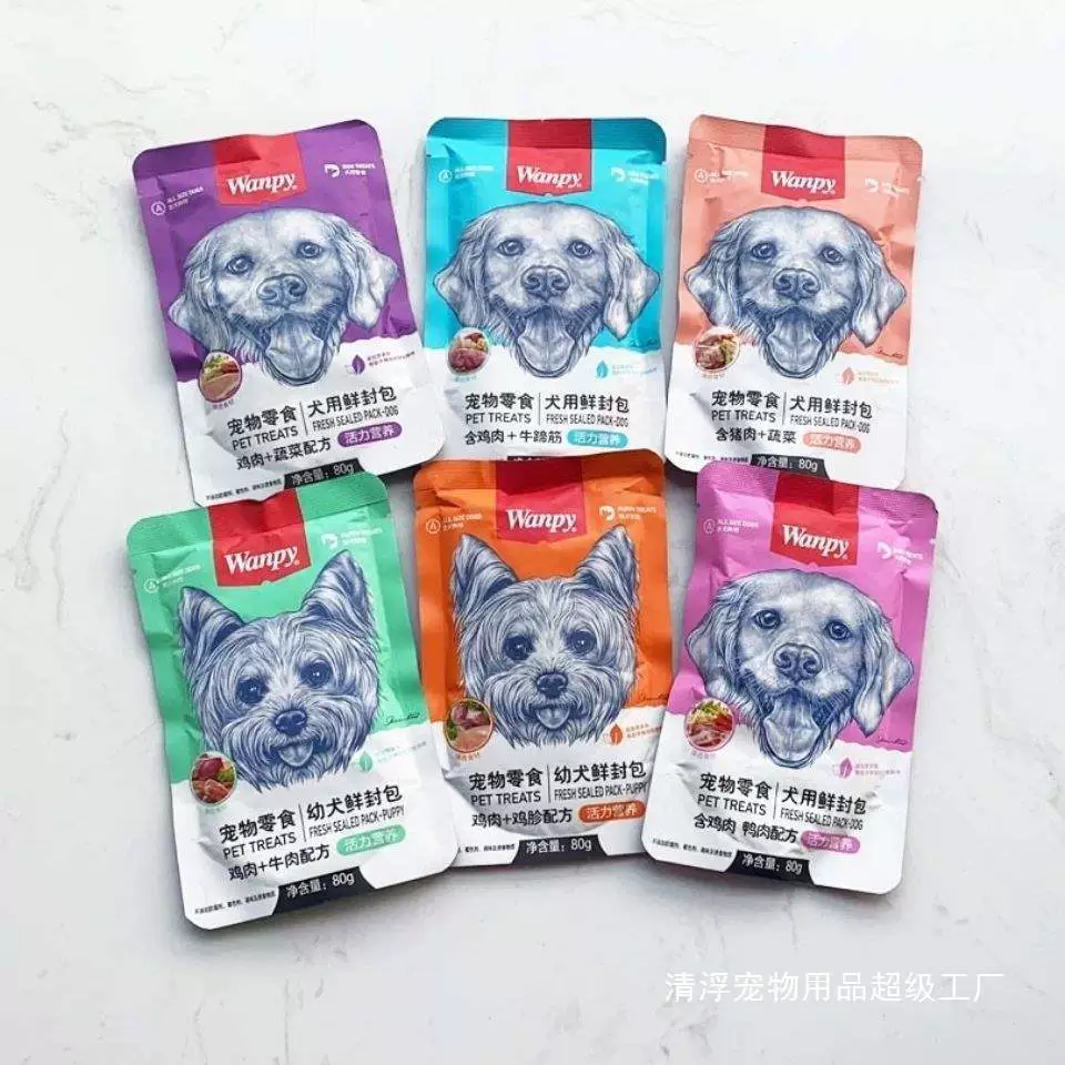 Влажный корм для собак Wanpy Naughty Fresh Pack, консервированный, свежее мясо, говядина, курица, Тедди, 80г