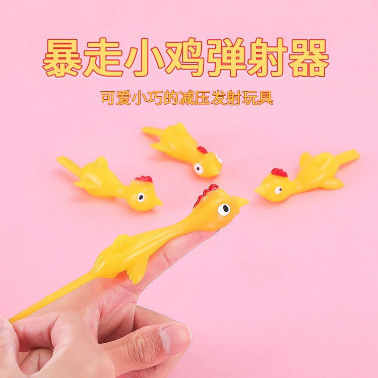 Катапульты индейки забавные игрушки катапульты цыпленка tpr запуск цыплят новые странные игрушки оптом для внешней торговли