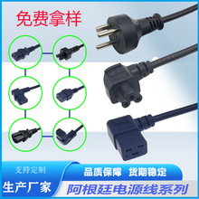 1.5�׵���3��Ʒ��βC13���^��о0.75ƽ��ȫ�~������C15�B���Դ��