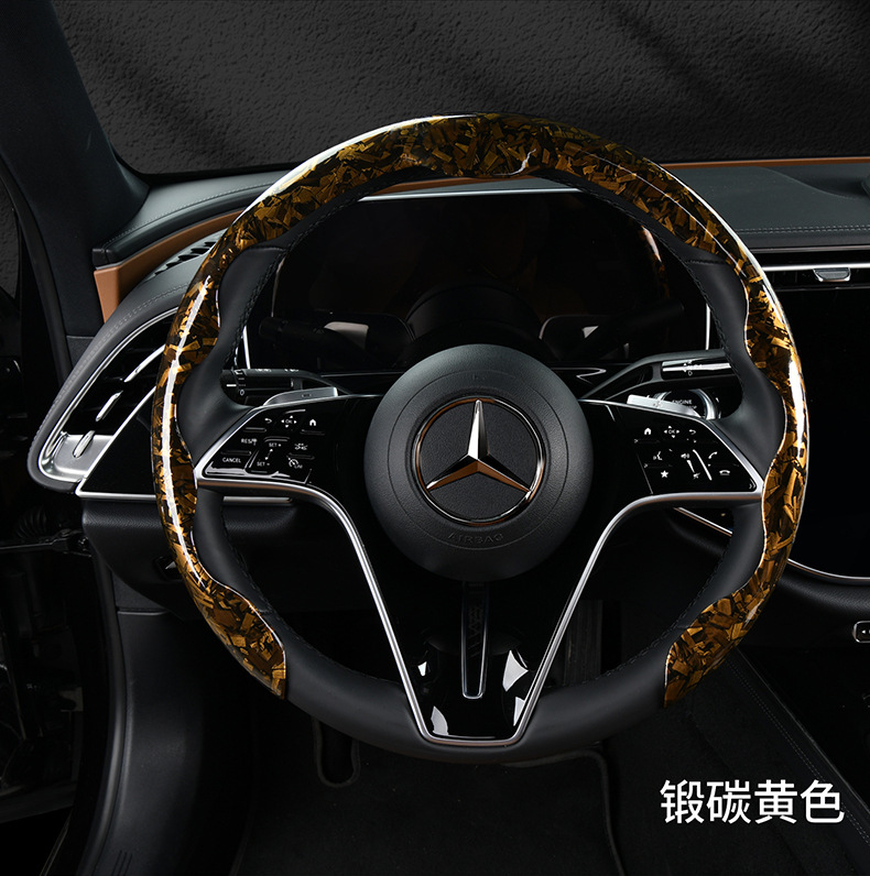 2025 new 5D headband forged carbon maple pattern card type car steering wheel cover factory direct sales of a generation of hair