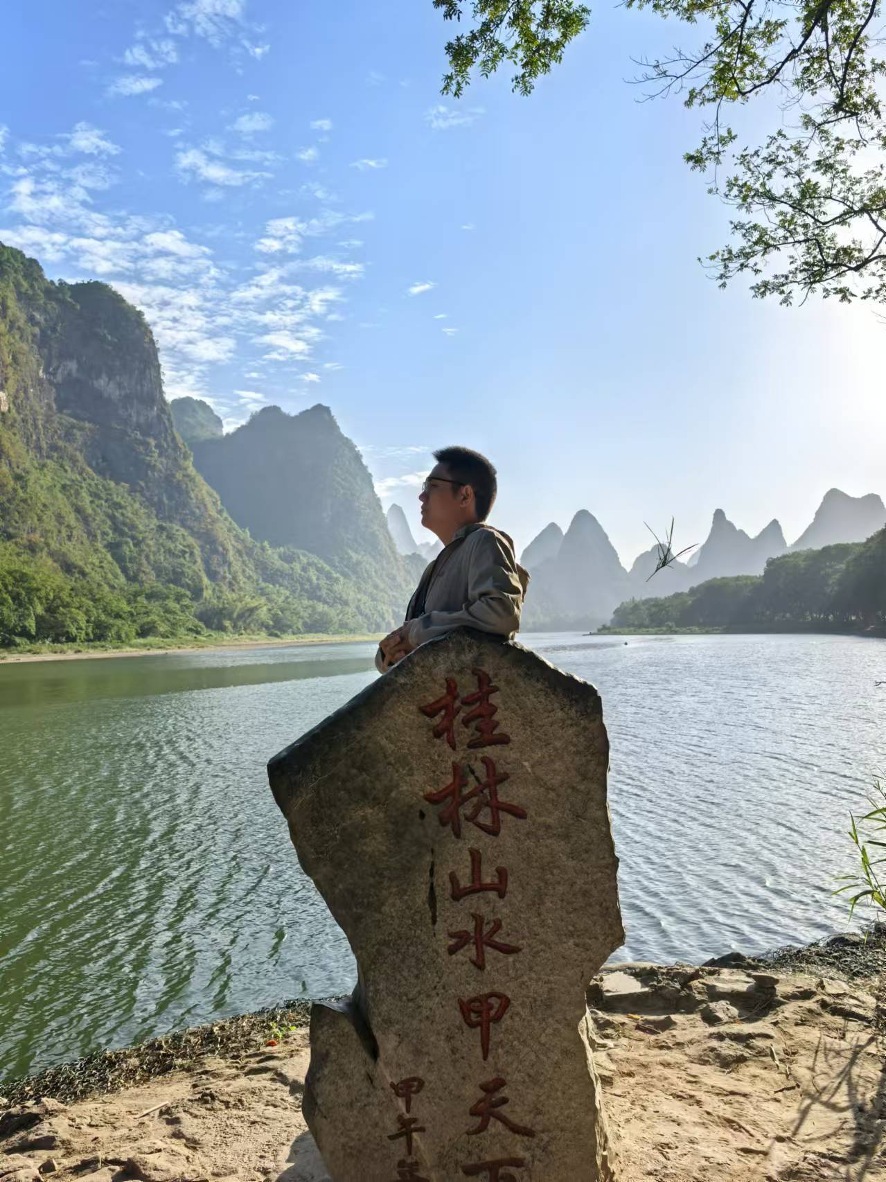 详情图