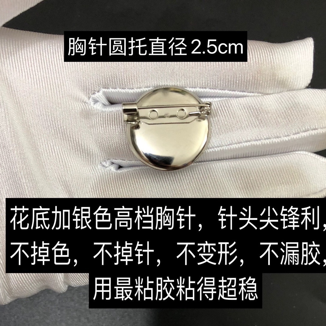 전체 7.2CM 흰 꽃 작은 향기로운 스타일 동백 꽃 보석 스티커 포장 가방 CORSAGE 머리 클립 꽃 바닥 플러스 더블 브로커 버클