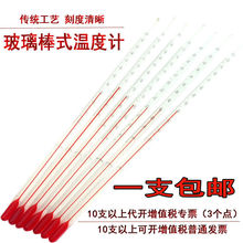 �߾��ȼtˮ�ض�Ӌ������ʽˮ�y�ƾ�ú�͹��I�r�I���ˮ��Ӌ�y