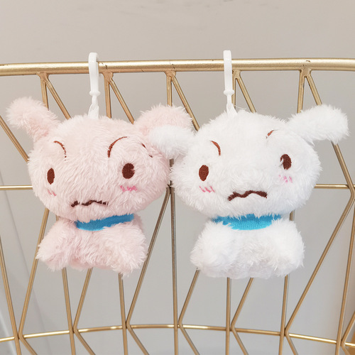 Internet celebrity cute Crayon Shin-chan white dog pendant plush toy doll bag pendant keychain wholesale