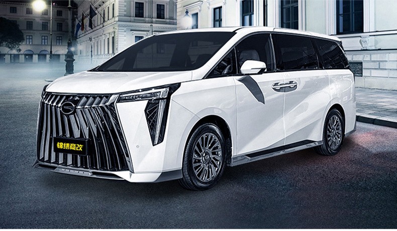 Suitable for Chuanqi m8 Master E9 Body Blackening Surrounding Side Skirts Legendary Change Decoration Car Special Accessories