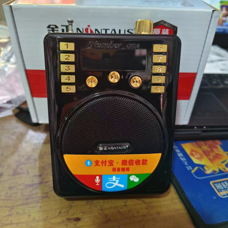 Jinzheng Y3 カードスピーカー Bluetooth アンプポータブルオーディオプレーヤー高齢者教師ガイド用|undefined