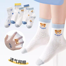 ����Ʒ����ͯ�m�ӌW����������ͯ����С�ܾW��͸���к��W���m�羳