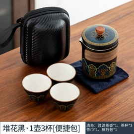 茶具套装;旅行茶具;功夫茶具