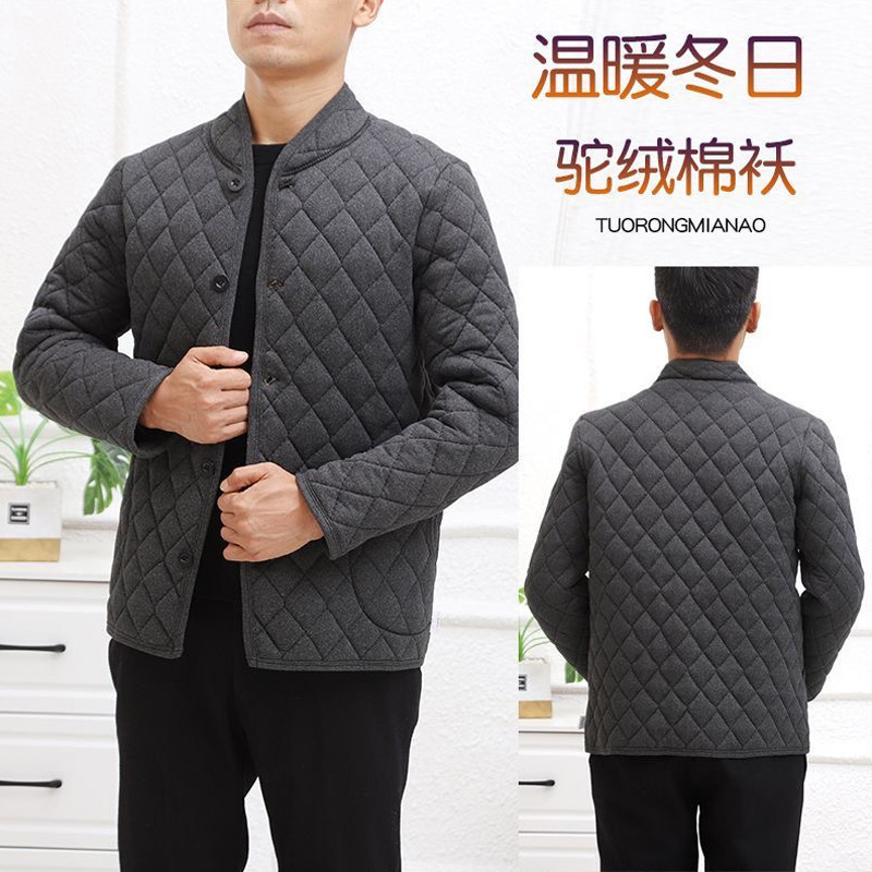 Men's camel jacket cotton-padded jacket winter New coat casual coat jacket men's dad wear warm cotton-padded coat wholesale