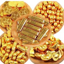 【厂家直销】醇黑巧克力金币元宝巧克力蛋糕装饰结婚庆摆件喜糖果