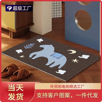 Non-Slip and Dirt-Resistant, Suitable for Bathroom — Avtomobil döşəmə paspasları