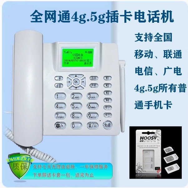 2025-08-12 07:37:28.jpg