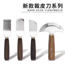 Ƥ�������� ��Ƥ���ֹ�diyƤ��Ƥ߅�򱡹���Ƥ�϶���б���P����