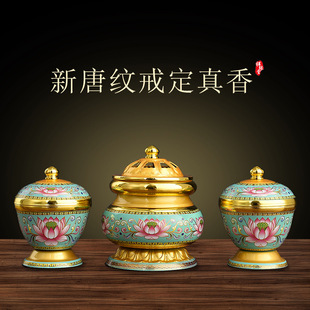 ������޹�t������ǰ����䶨�����������бP���b����ѷ�����Ʒ