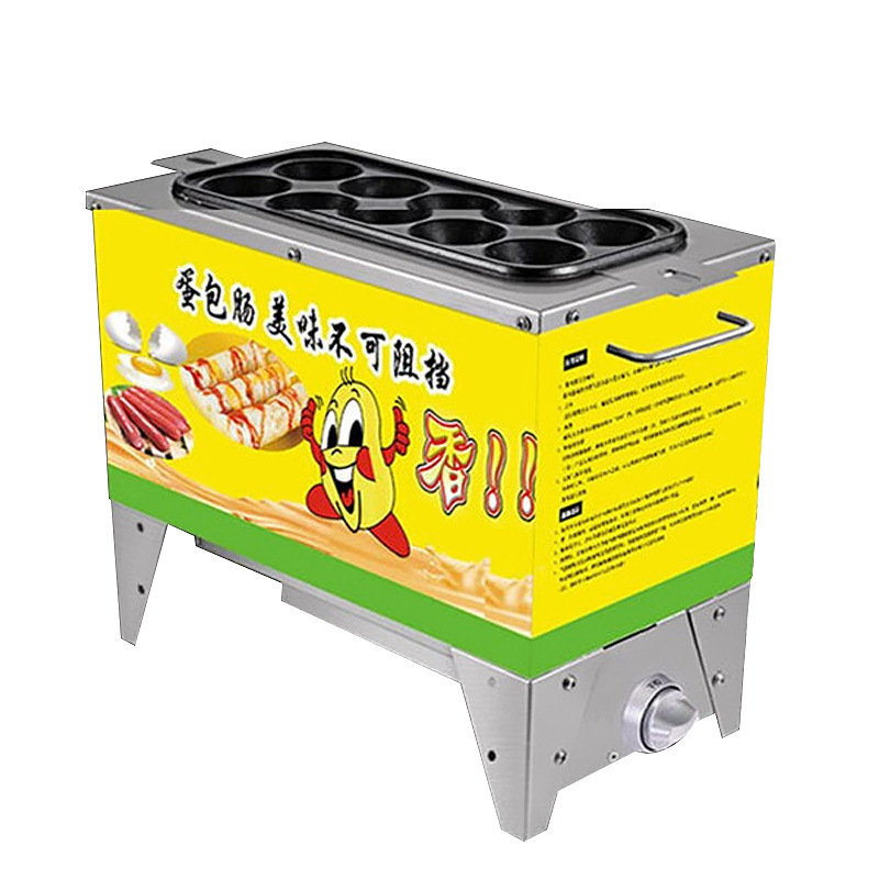 Máquina de embalaje de huevo, barraca de lanzamientos comerciales, equipos de bocadillos empresariales de gas, tipo enchufable, máquina de embalaje de huevo, jamón de huevo