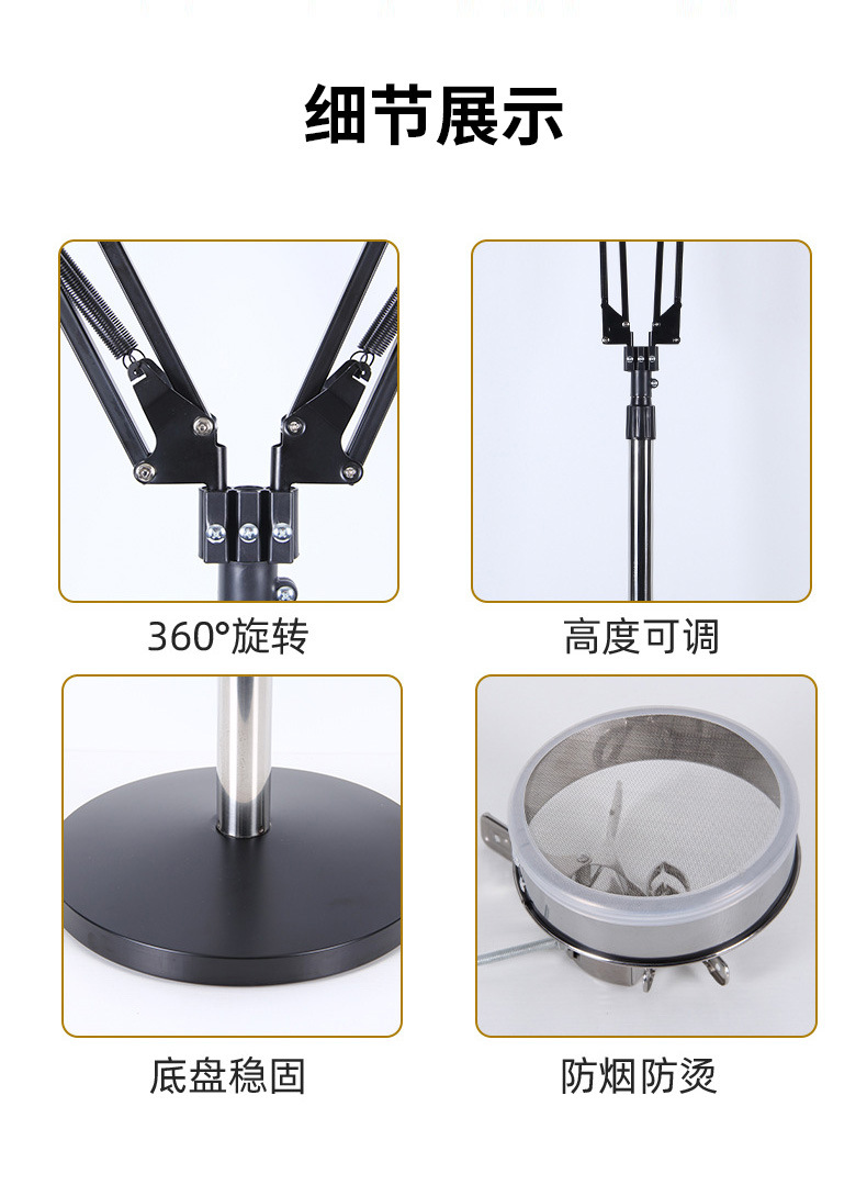 Floor Standing Moxa Stick Holder Home Moxibustion Frame Adjustable Rotating Ai Jiu Device with Moxa Roll in use