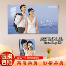 相框摆台洗照片做成水晶挂墙打印加相片制作婚纱照全家福相册