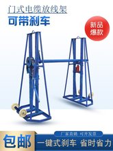 |x܇TʽҺž101520|ž