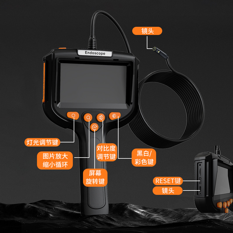 Endoscopio industrial de alta definición detector de tuberías 4.3 pulgadas con pantalla portátil de lente única 5.5MM suministro directo de fábrica