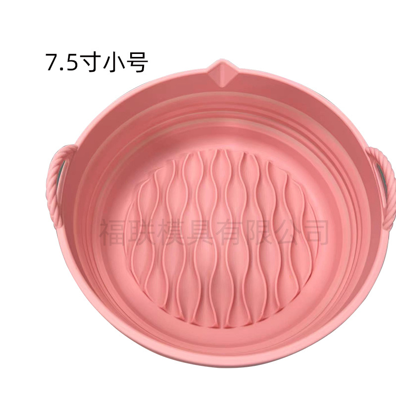 Bandeja de silicona para barbacoa Zibo, tapete para freidora de aire y parrilla, bandeja especial para drenar aceite, tapete plegable y resistente a altas temperaturas.