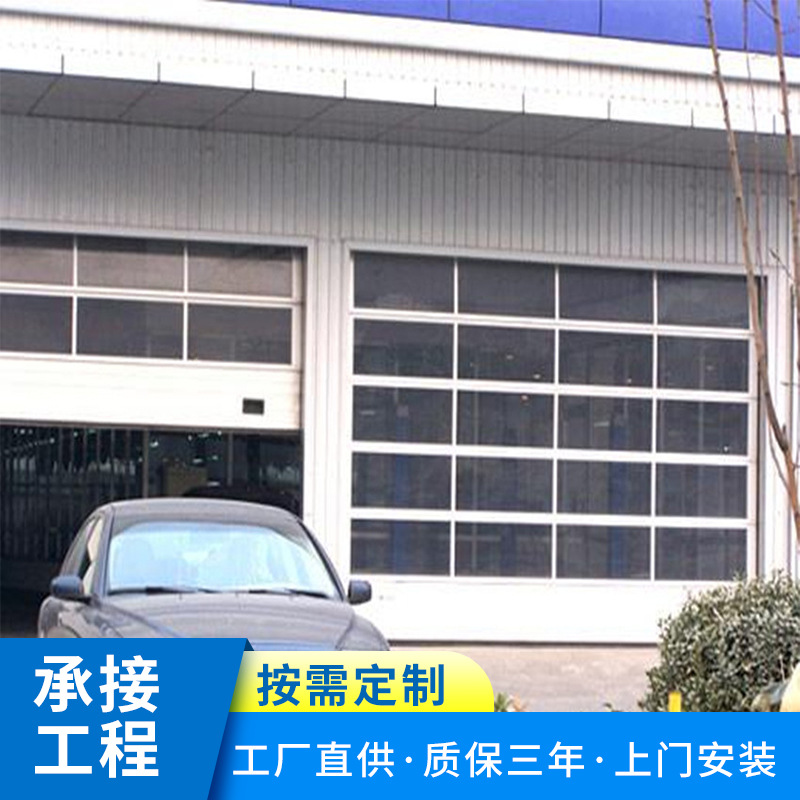 厂家供应车库门广州德玛汽车4S店铝合金透视玻璃翻板提升门车库门
