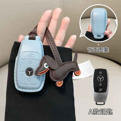 Car key bag E300L key cover small - mercedes-benz-model-a-linen-blue-brown-dachshund