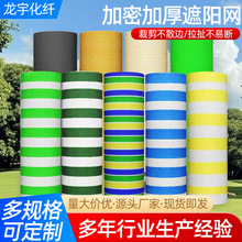 ��ɫ��ꖾWͥԺ����ڹ�W�������W���ﻨ���Bֳ��ɫ��ꖷ���W