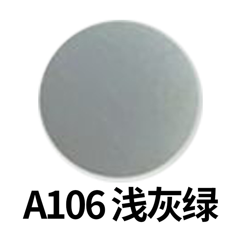 環境に配慮したヨーロッパ標準POMフロストT09プラスチックはレインコート樹脂を押して、子供のプラスチックの四合ボタンをひそかに留めた|undefined