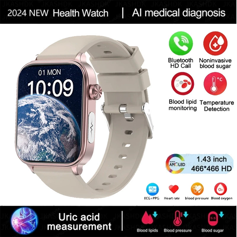 Новые ET570 Smart Watch Bluetooth Call Movement Model Movement Reminder Function ET570 Smart Watch