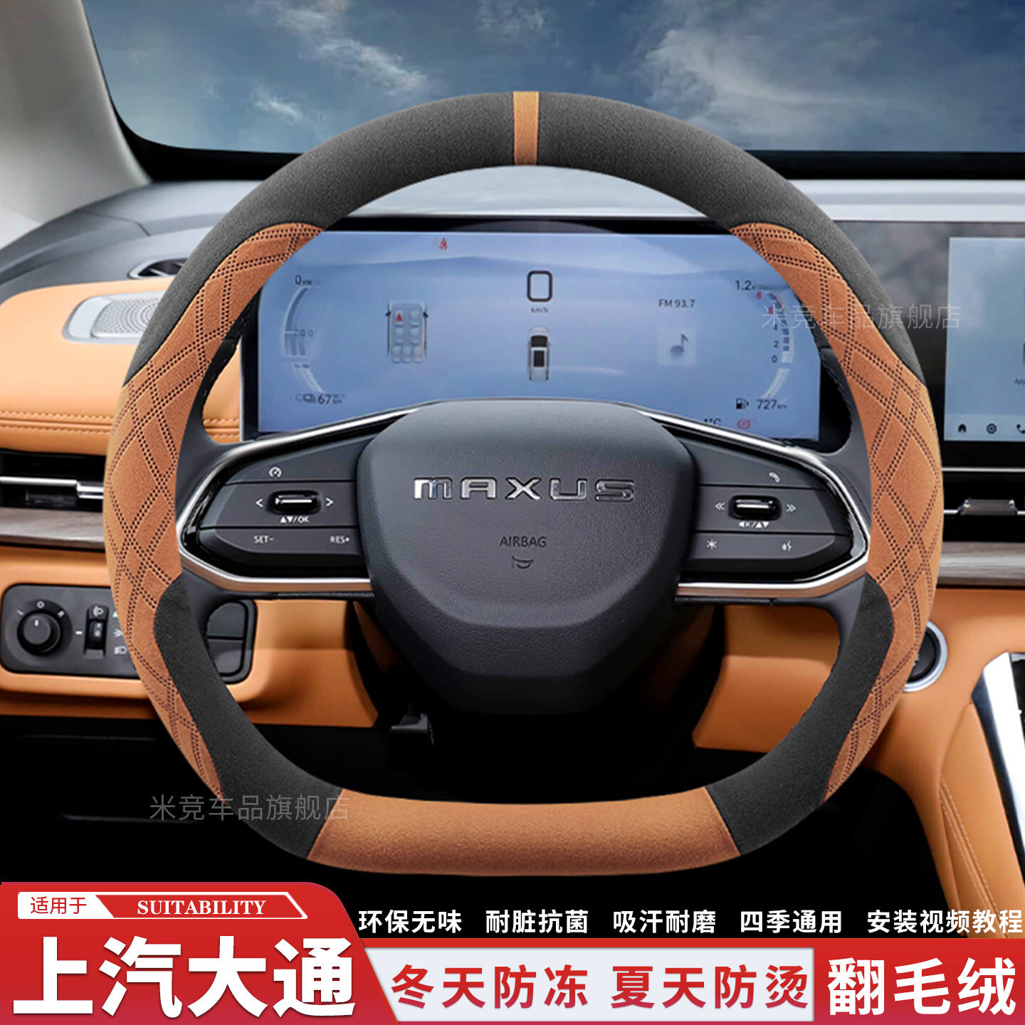 2026��������ͨG50����P�׷�ëƤ�������7/9��ͨG10G70G90����