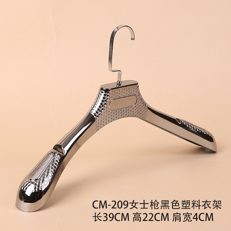 CM-209 숙녀 총 블랙 플라스틱 걸이