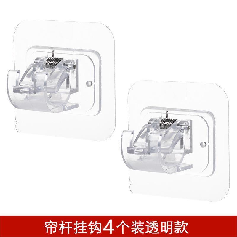 Amazon限定 カーテンロッドブラケット 伸縮ロッド固定クリップホルダー 穴あけ不要 家庭用カーテン シャワーカーテン タオル|undefined