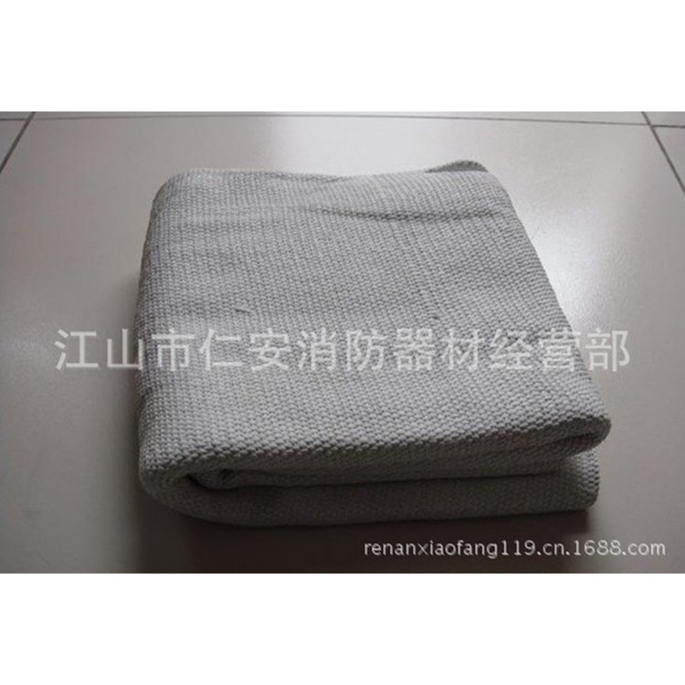 1X1米双层石棉被 厂家批发消防防护设备灭火毯防火材料可定制规格