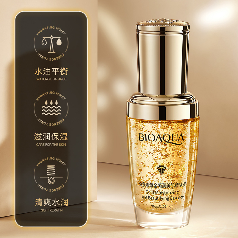 Sérum Facial Humectante de Oro Hidratante para Cuidado Facial image 3