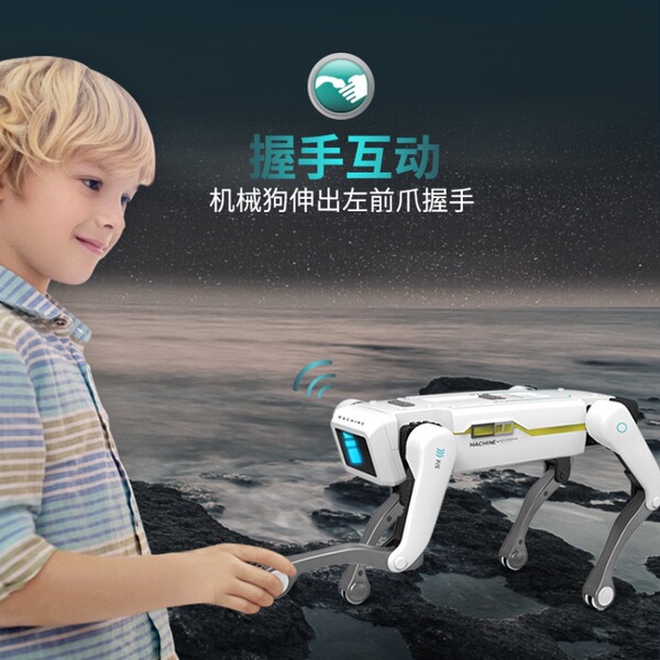realistic electric robot dog for programming for voice dialogue