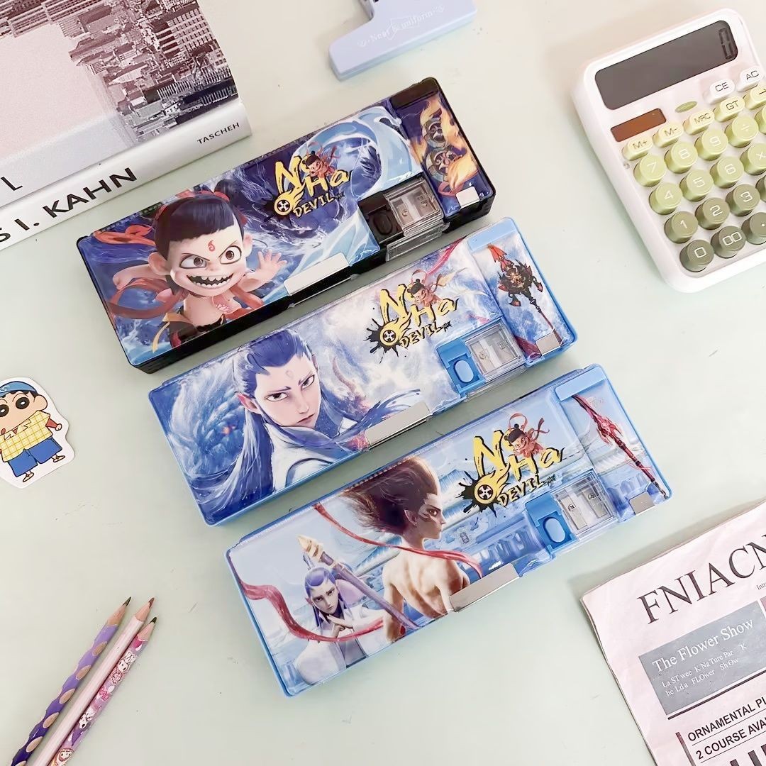 아오빙 문구 상자