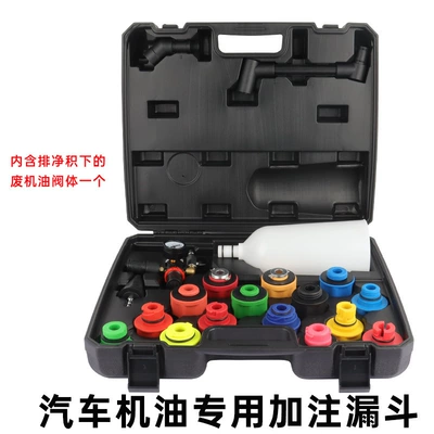 20-Piece Set of Car Mühərrik alətləri