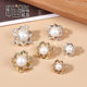 Pearl Flower Irregular Metal Button Fashion Trend All-match Alloy Shirt Cardigan Coat Hand-sewn Decorative Buckle