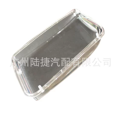 1J5941017AH, 1J5941017BH — Light frame