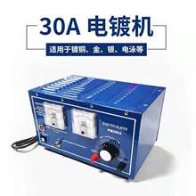 30���僙C僽�C늽�C���y����~�Ʒ���O���𹤾�����O��