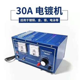 30���僙C僽�C늽�C���y����~�Ʒ���O���𹤾�����O��