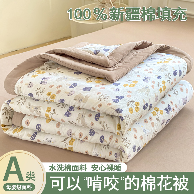 숲속 파티